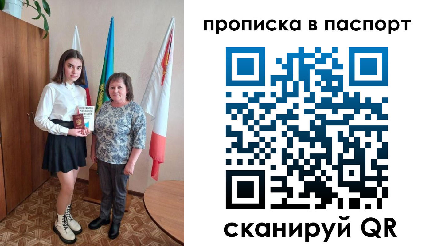 форма 3 в Березниках