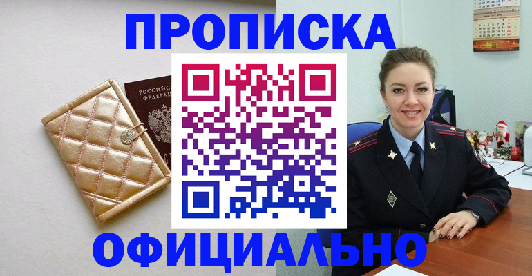 форма 3 в Березниках